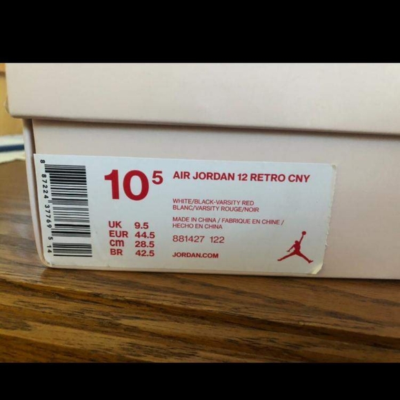 Jordan CHINESE NEW YEAR - Picture 7 of 8